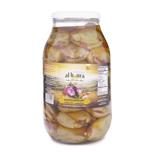 *Souhoul Al Koura Stuffed Eggplant 3 kg (6 lb) x 4 ct