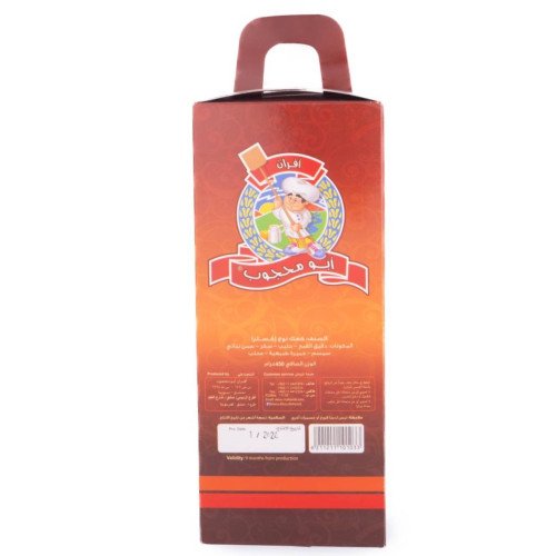 *Bakery Abou Mahjoub Breadsticks Kaak Extra 450 g x 12 ct