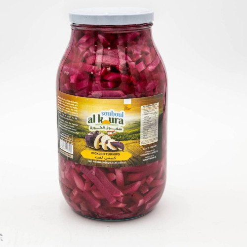 *Souhoul Al Koura Pickled Turnip 3000 g (6.6 lb) x 4 ct