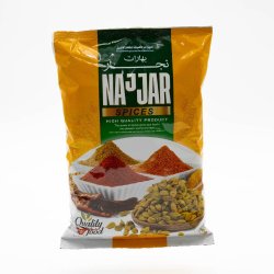 *Najjar Spices Broasted Spices 1 kg