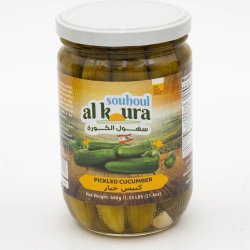 *Souhoul Al Koura Pickled Cucumber 600 g (1.33 lb) x 12 ct