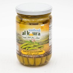 *Souhoul Al Koura Pickled Wild Cucumbers 600 g (1.33 lb) x 12 ct