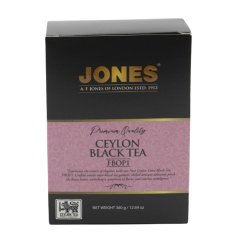 *Jones Tea Premium Quality Ceylon Black Tea Loose Tea Box 360 g x 20 ct