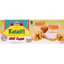 *Ziyad Fillo Dough 1 lb x 24 ct